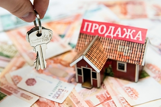 Zatratno i riskovanno rieltory predupredili o podvodnyh kamnjah rassrochki 214d66b.jpg