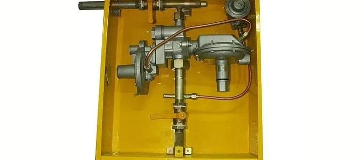 Газорегуляторные пункты