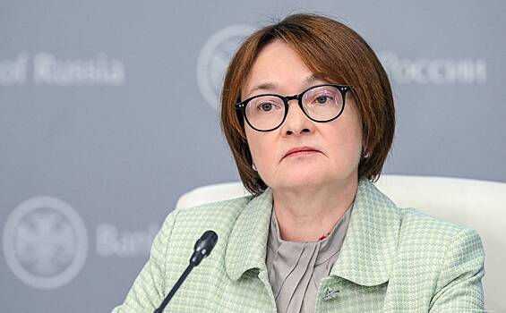 Nabiullina otvetila na vopros o neobhodimosti brat ipoteku pri vysokih stavkah 57980d4.jpg