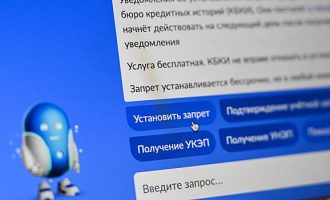 V rossii vyroslo chislo zapretov na sdelki s nedvizhimostju 62a3cc6.jpg