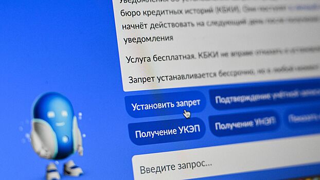 V rossii vyroslo chislo zapretov na sdelki s nedvizhimostju 62a3cc6.jpg