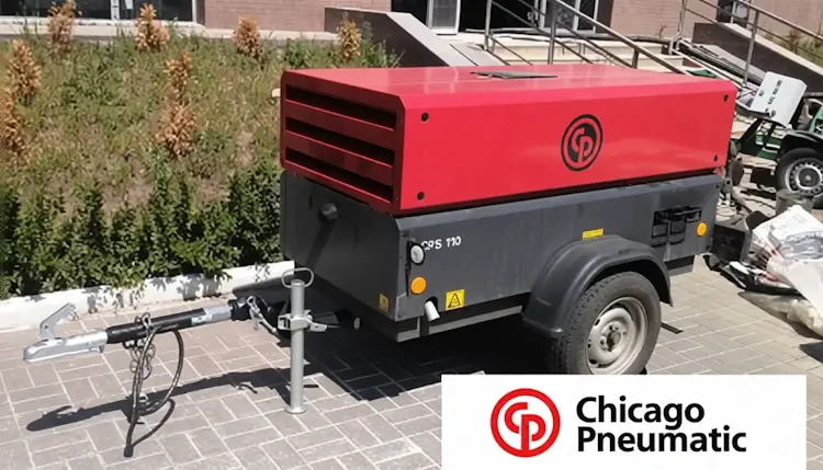 Аренда компрессора