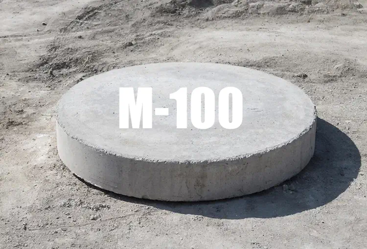 Бетон m100