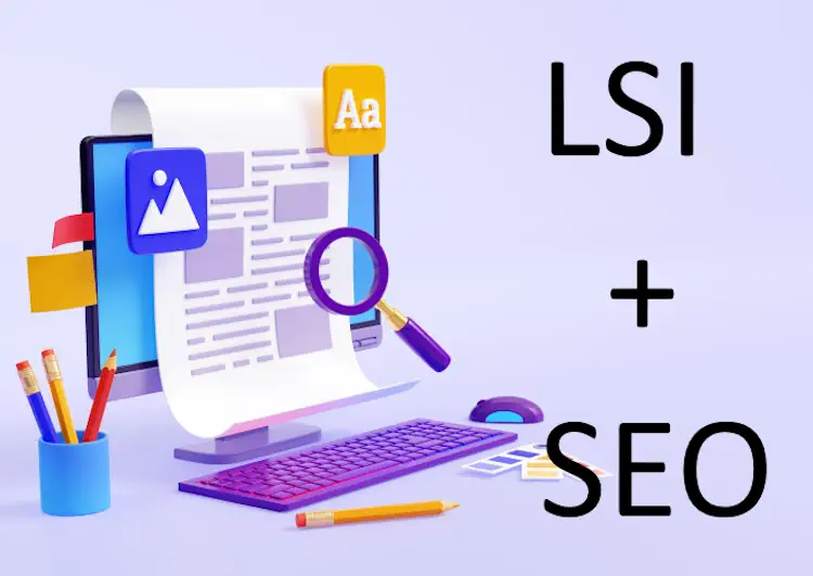 Lsi и seo